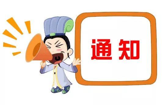 北京与长春疫苗，区别与比较指南