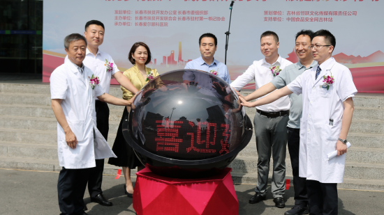 云南省疫情情况24/云南省疫情通报