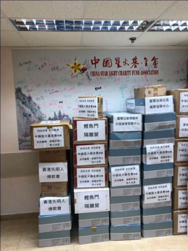 香港疫情最新实时动态,全面观察与深度剖析 香港疫情最新实时动态,全面观察与深度剖析