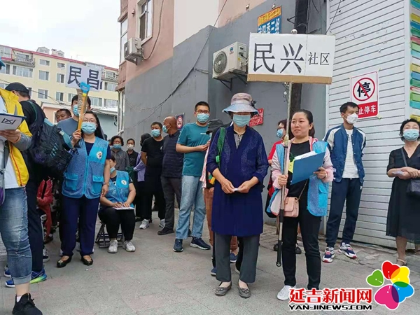 北京至湖南疫情政策，筑牢防线，守护人民健康安全