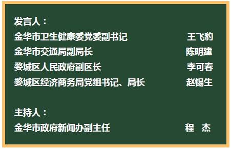 辅助神器“皮皮跑胡子开挂免费软件下载”详细教程辅助工具