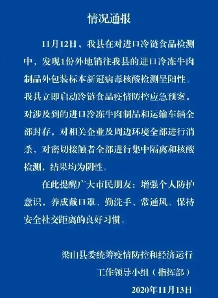 辅助神器“皮皮跑胡子开挂免费软件下载”详细教程辅助工具