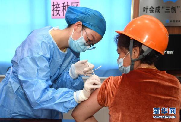 北京与合肥疫苗,两大力量共筑健康长城 北京与合肥疫苗,两大力量共筑健康长城