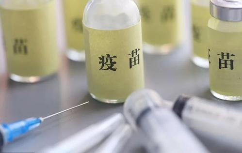 北京接种安徽疫苗场所及指南详解