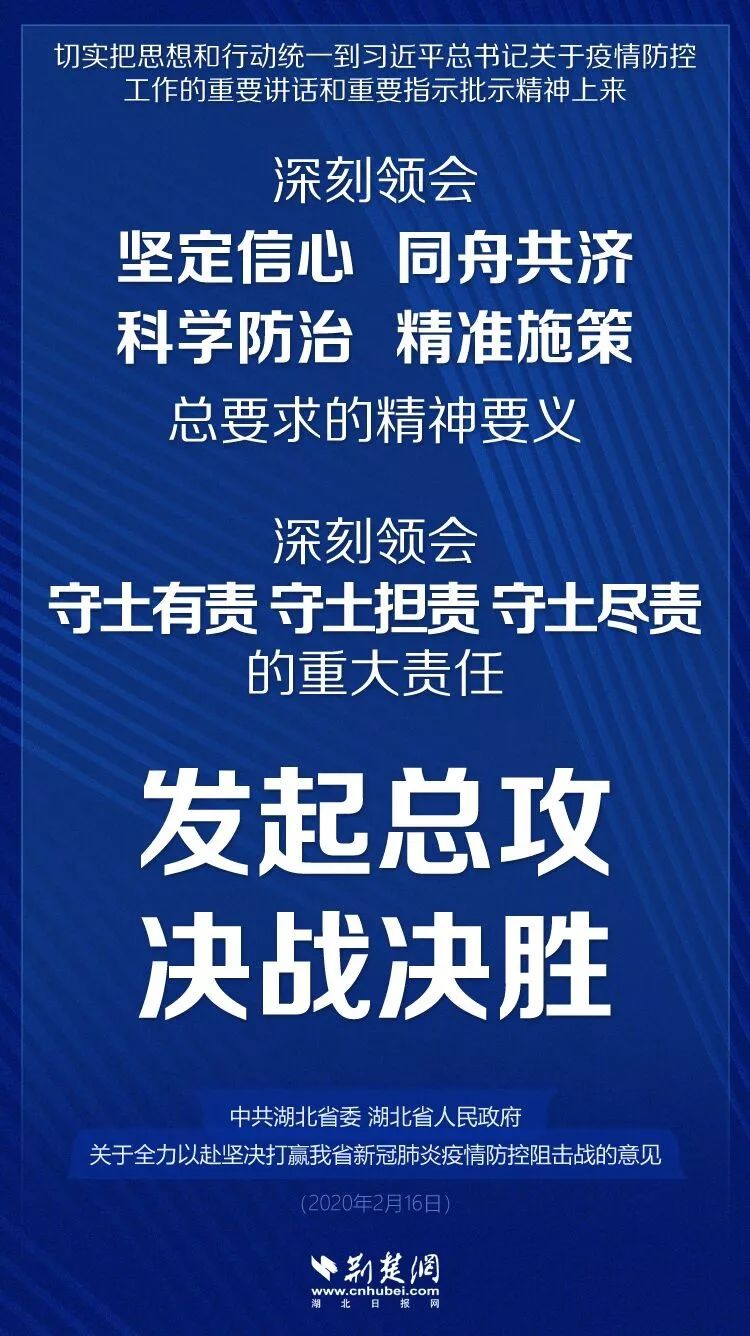 教程辅助“打两圈泰兴麻将有没有开挂”其实确实有挂