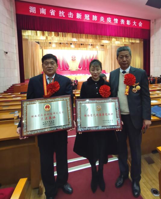 教程辅助!“星星麻将怎么开挂”(原来确实是有挂)