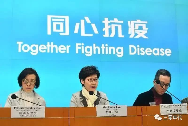 香港疫情最新播报，实时更新与关注