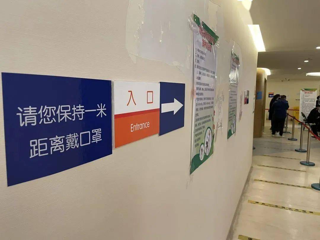 北京与武汉疫苗携手，共筑健康长城防线