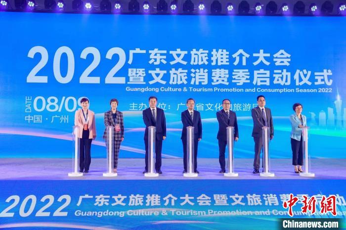 广东疫情背景下的北京之行，解析与探讨