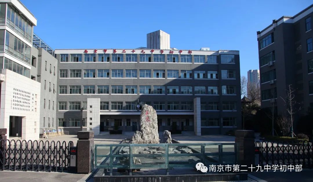 疫情背景下的北京与四川最新动态 疫情背景下的北京与四川最新动态