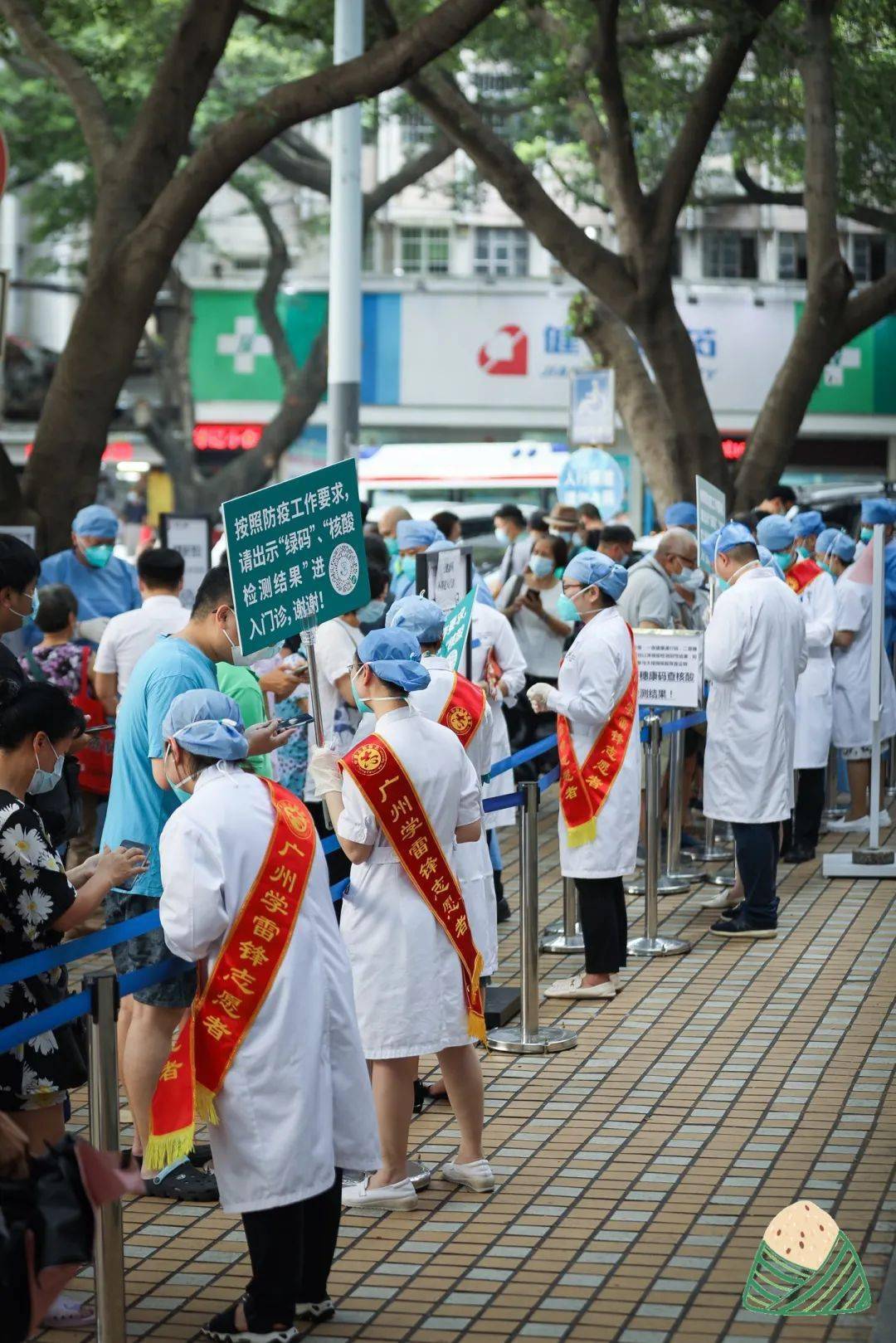 北京海淀疫情下的坚守与希望 北京海淀疫情下的坚守与希望