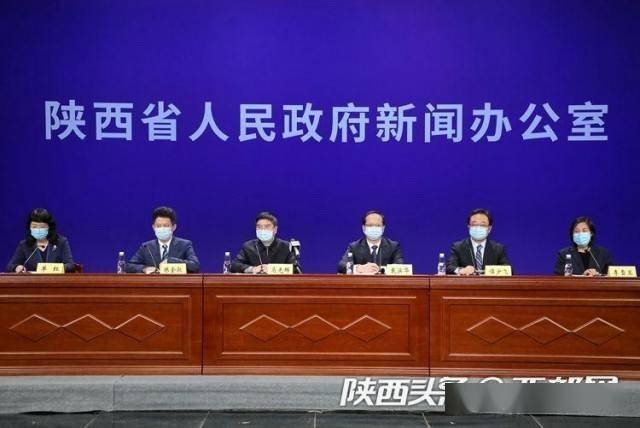 陕西省疫情管控最新政策解析与解读 陕西省疫情管控最新政策解析与解读