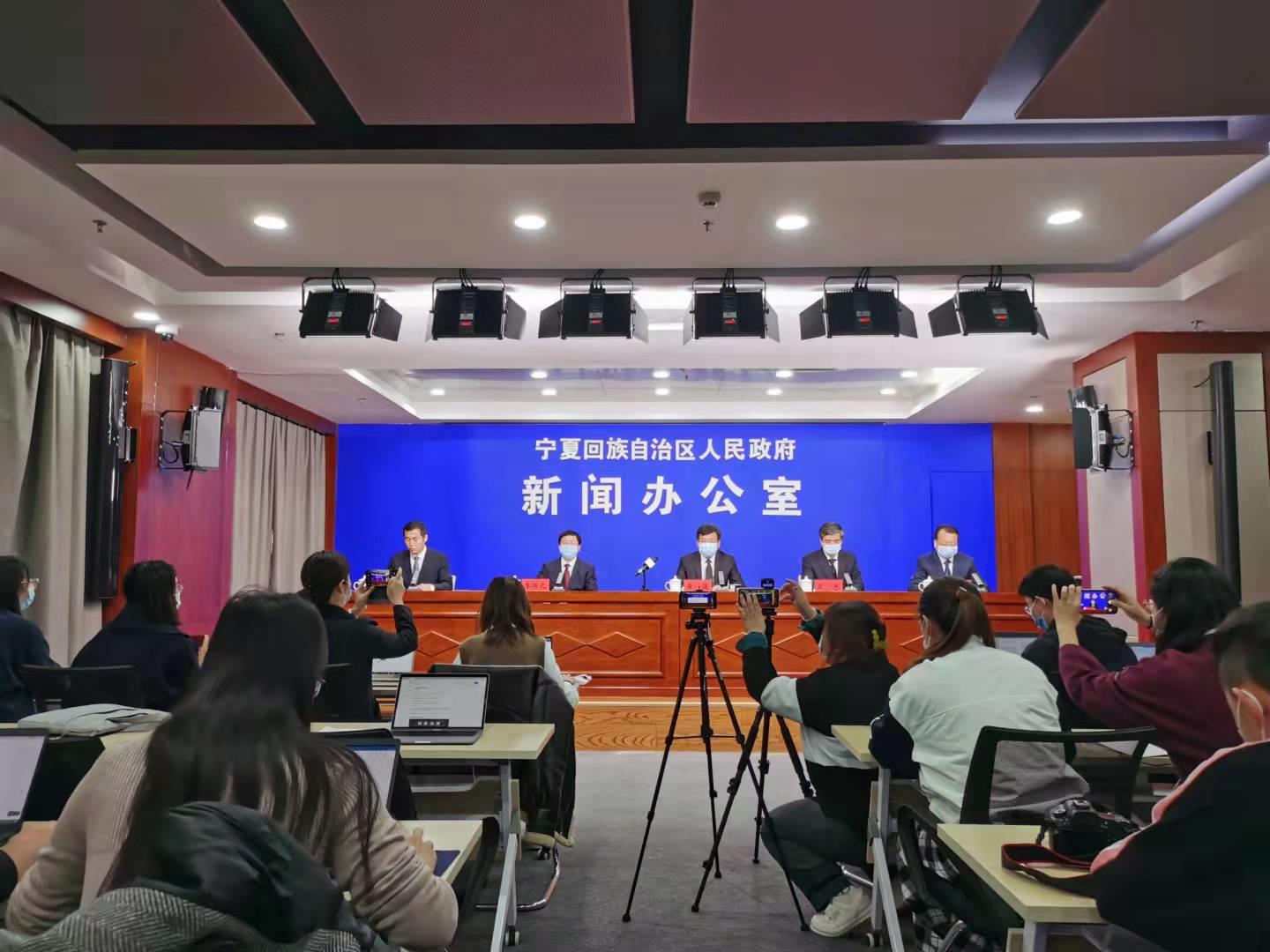 宁夏回族自治区疫情指挥部的抗疫之路探索与历程 宁夏回族自治区疫情指挥部的抗疫之路探索与历程