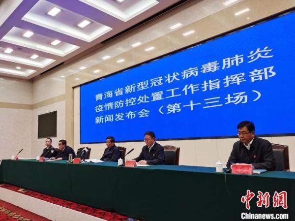 北京与青海省疫情最新情况报告，疫情动态与防控进展分析