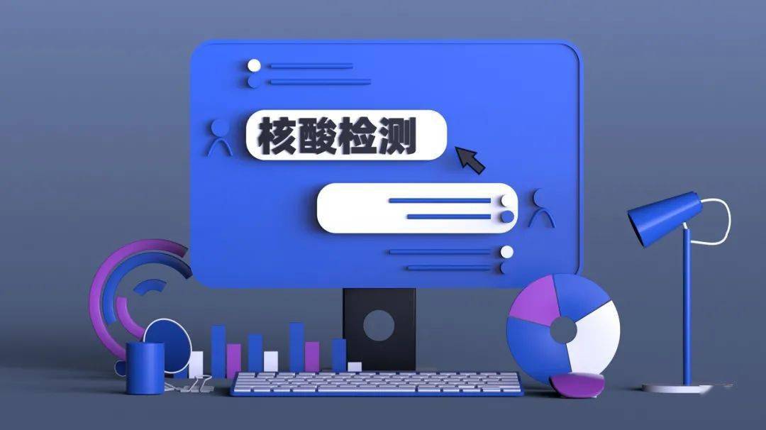 【重庆疫情防控中心电话号码,重庆防控疫情办事处电话】