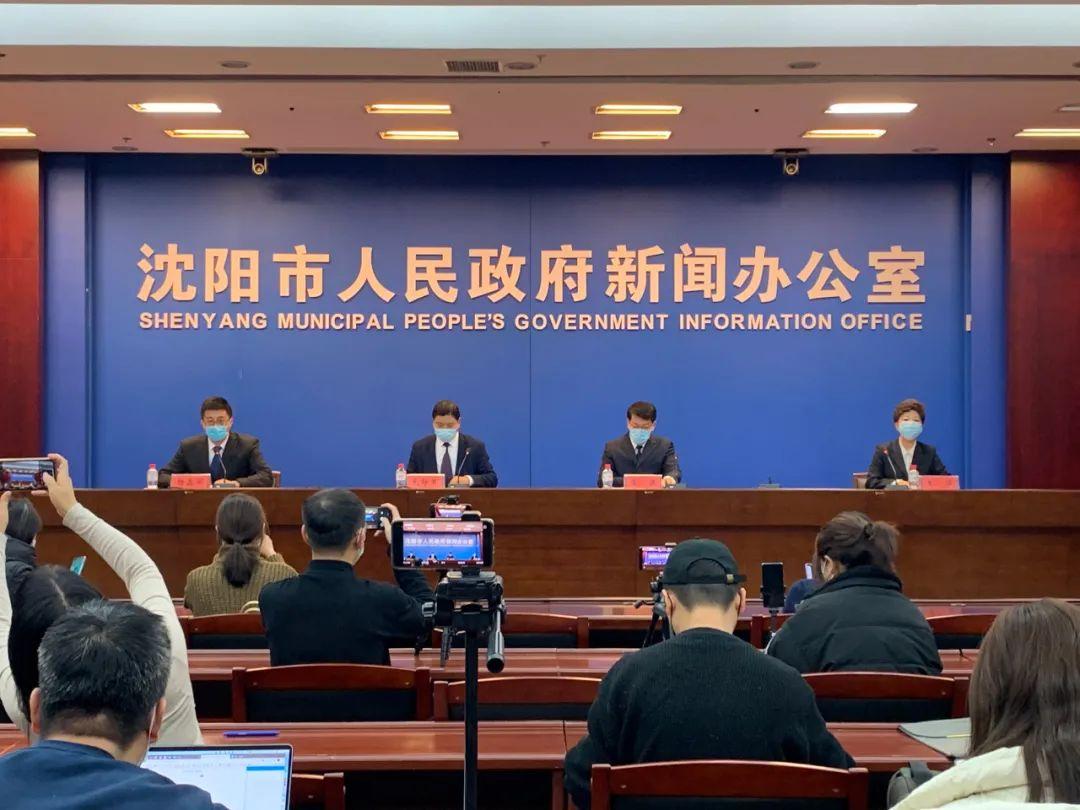 北京与沈阳疫情最新动态更新