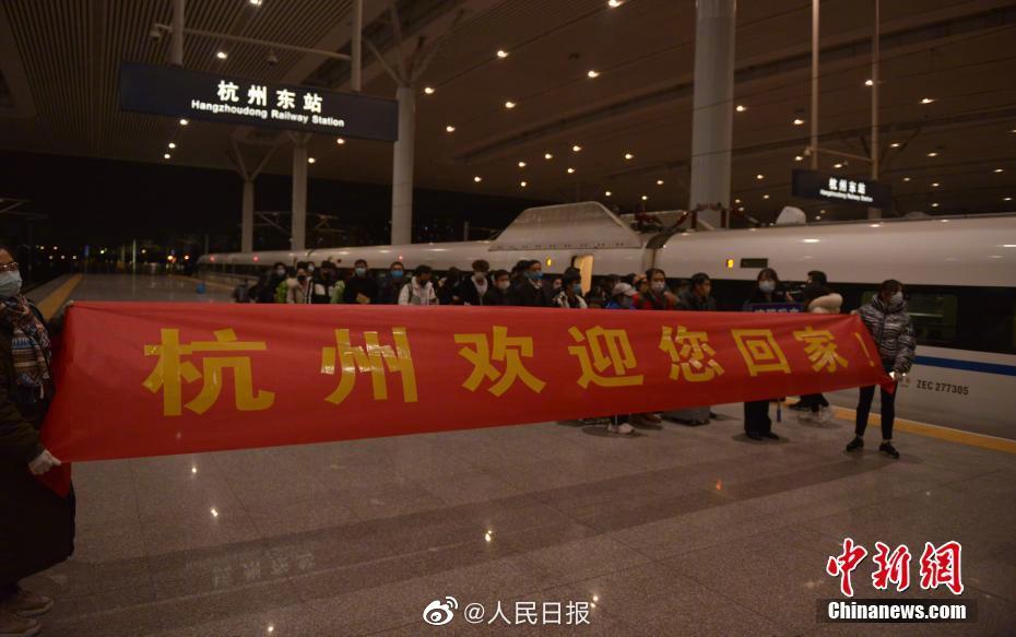 北京至杭州防疫之路的见证与考验