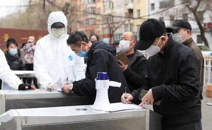 哈尔滨确诊北京密接，紧急应对与防控挑战下的疫情阻击战