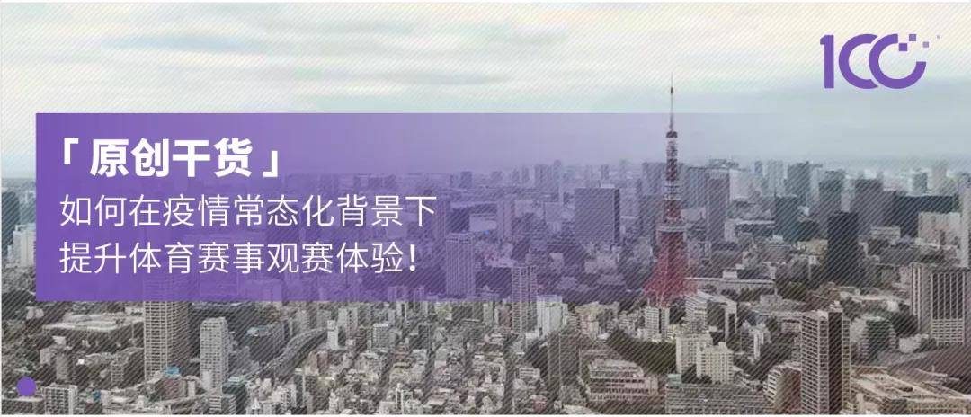 疫情背景下北京与海口最新消息全面解读 疫情背景下北京与海口最新消息全面解读