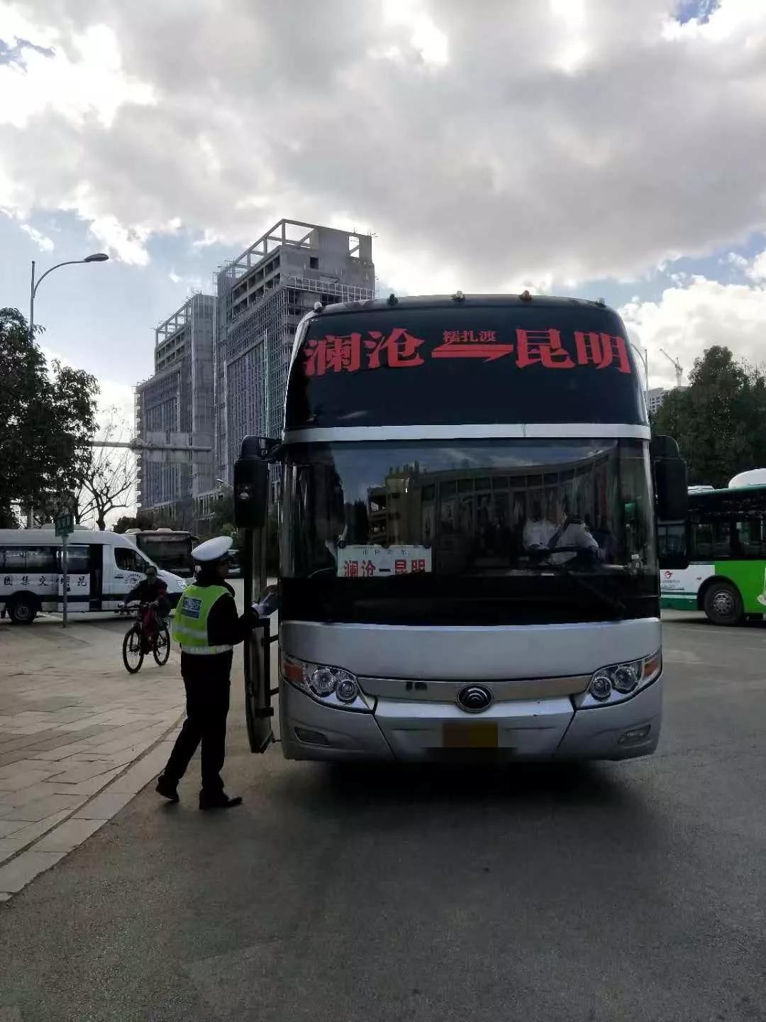 疫情背景下北京与昆明的最新动态