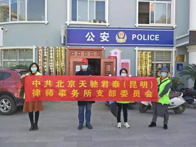 北京与昆明疫情最新动态