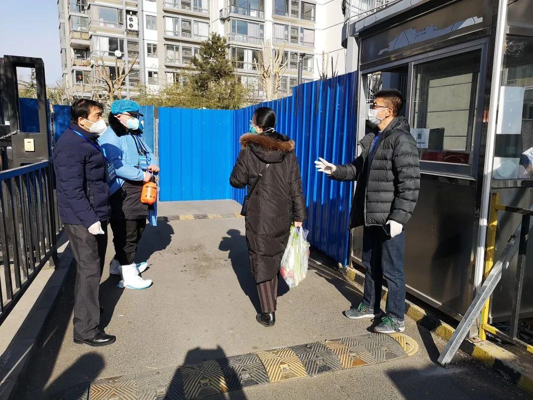 北京海淀疫情最新动态，防控进展及应对策略