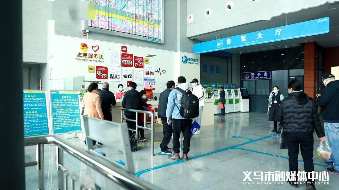 疫情背景下北京与贵阳的最新动态