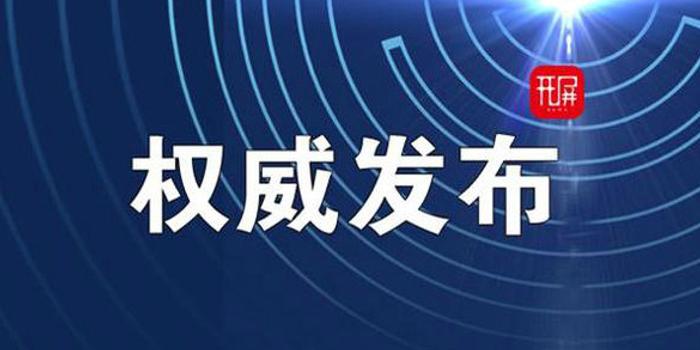 昆明实施北京人员隔离政策的探讨