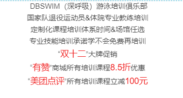 广州至北京疫情管制下的生活体验与反思 广州至北京疫情管制下的生活体验与反思