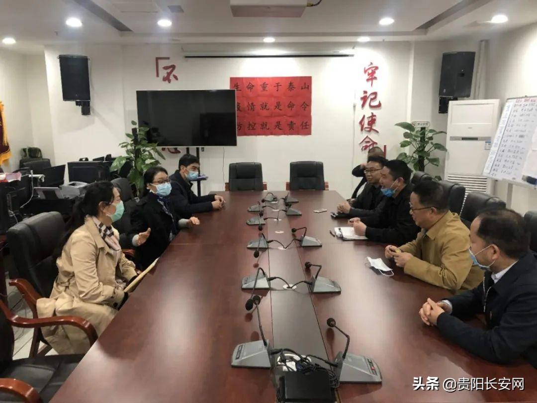 北京飞往贵阳航班疫情应对与防控实录 北京飞往贵阳航班疫情应对与防控实录