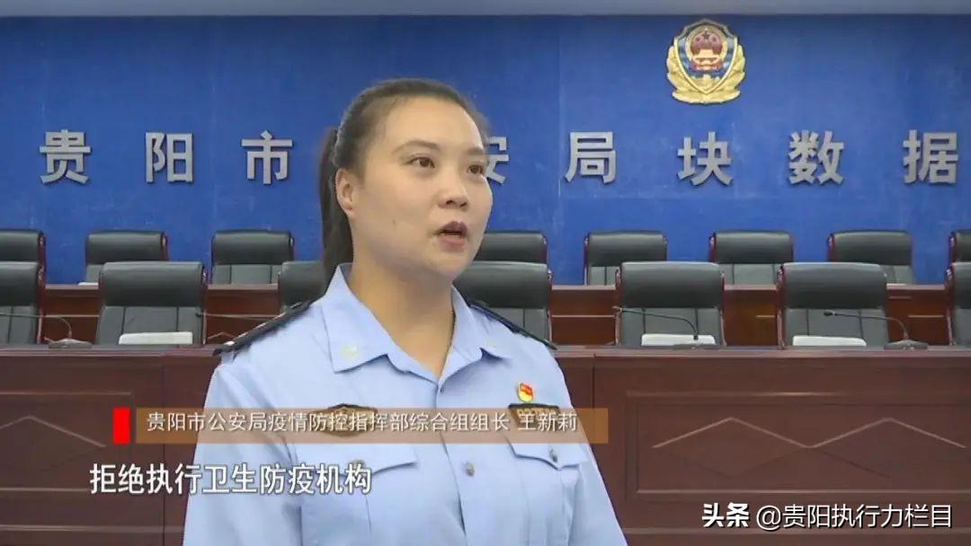 北京飞往贵阳航班疫情应对与防控实录 北京飞往贵阳航班疫情应对与防控实录