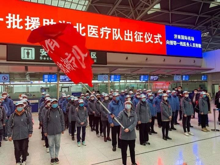 北京至济南携手防疫，共筑安全防线