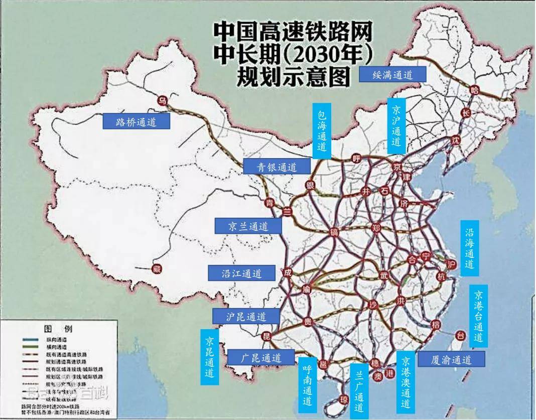 济南至北京高铁疫情下的挑战与应对策略 济南至北京高铁疫情下的挑战与应对策略