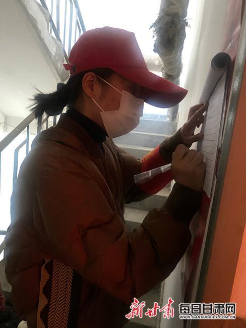 疫情背景下的北京与兰州动态更新 疫情背景下的北京与兰州动态更新