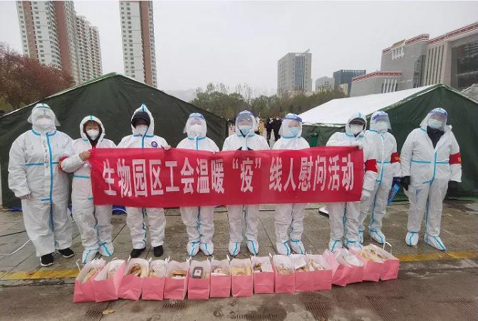 疫情背景下的北京与西宁最新动态