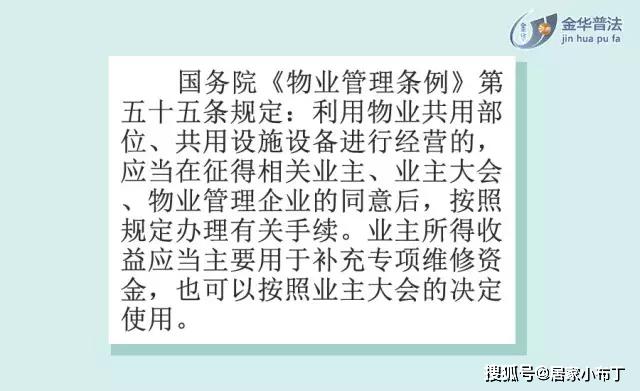 北京村委会举报电话,维护社区秩序的关键渠道 北京村委会举报电话,维护社区秩序的关键渠道