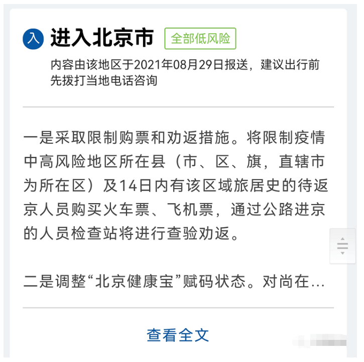 分享干货“微乐麻将开挂方法”其实确实有挂