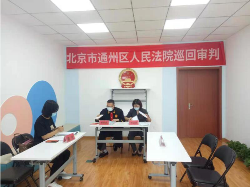 北京市村委会的角色与影响力