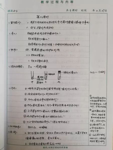 江苏对北京疫情政策（北京对江苏防疫要求）