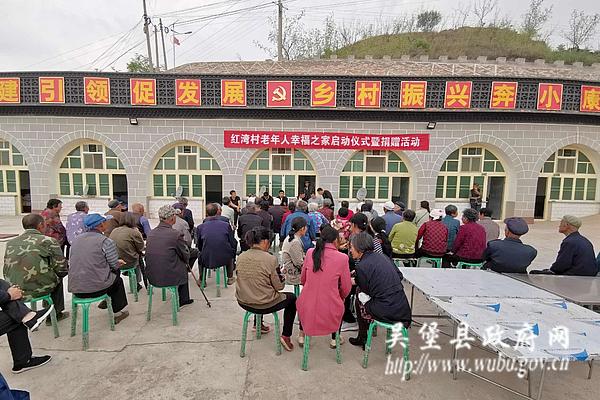 天津村委会电话，村民与政府的沟通桥梁