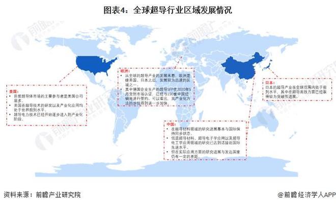 乌鲁木齐疫情现状深度剖析