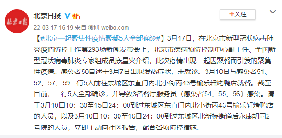 教程辅助!“微乐卡五星为什么老是输”(详细透视教程)-知乎
