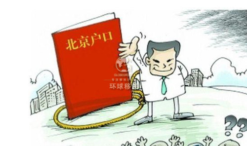 疫情下的北京，人与城市的担当