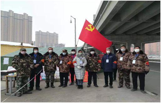 疫情背景下北京与呼和浩特联动发布新通告