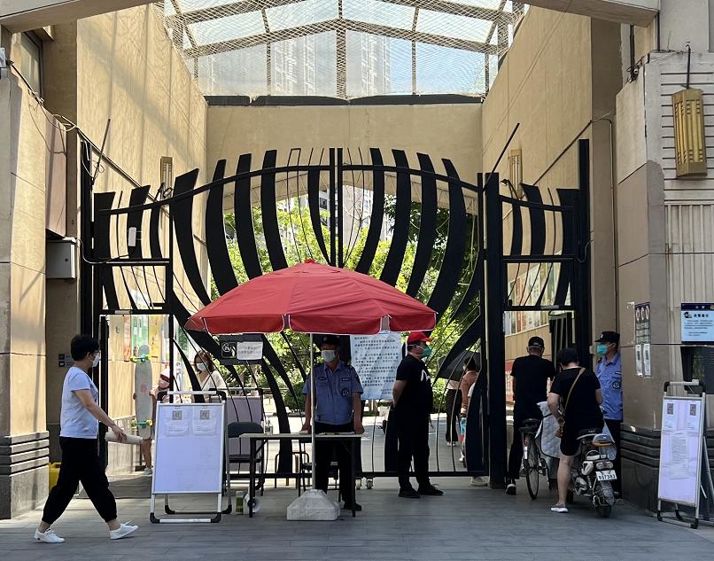 北京疫情现状及其防控措施概述