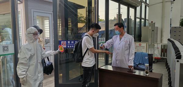 北京疫情现状及其防控措施概述