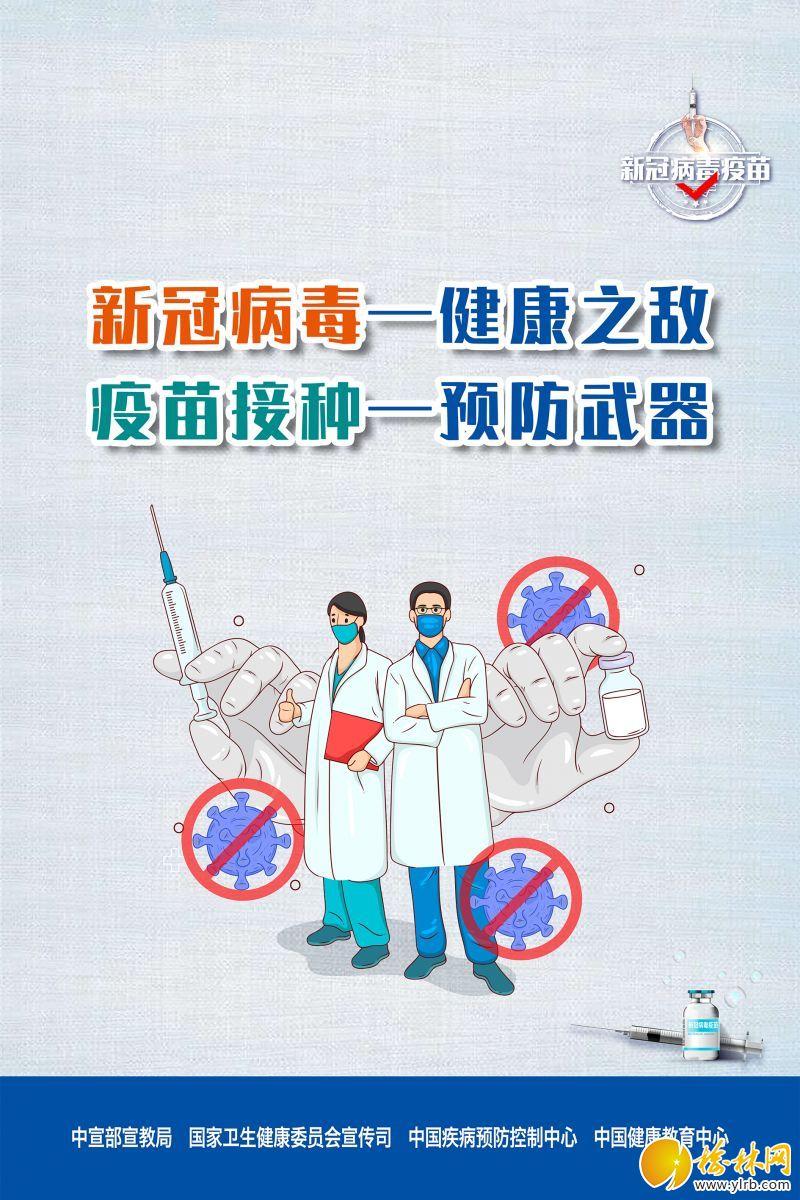 辅助开挂工具“欢乐龙城3有挂吗？”其实确实有挂
