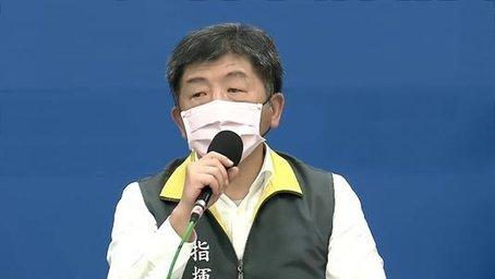 台北肺炎疫情最新动态，城市应对策略与当前形势分析