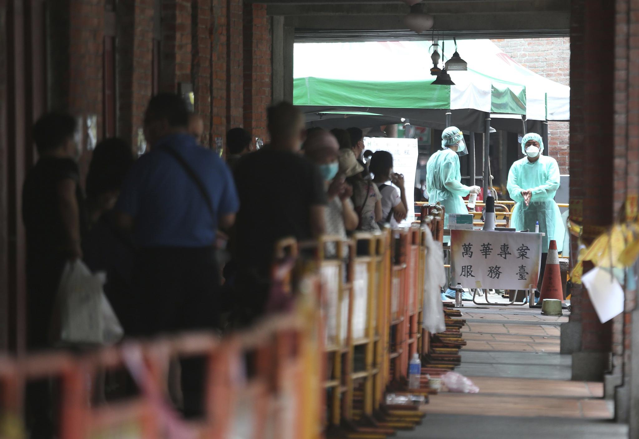 台北疫情挑战，应对策略与确诊病例分析