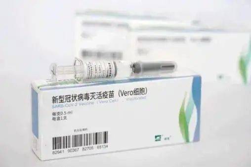 呼和浩特新冠疫苗品牌深度解析 呼和浩特新冠疫苗品牌深度解析